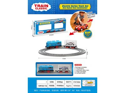 <img src='photo/B/JB081590.jpg'width='400' height='300'>