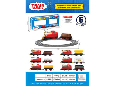 <img src='photo/B/JB081591.jpg'width='400' height='300'>