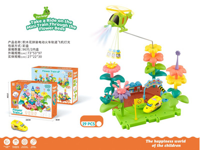 <img src='photo/B/JB081595.jpg'width='400' height='300'>