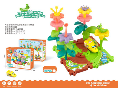 <img src='photo/B/JB081597.jpg'width='400' height='300'>