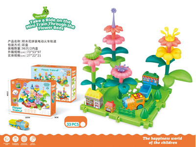 <img src='photo/B/JB081600.jpg'width='400' height='300'>