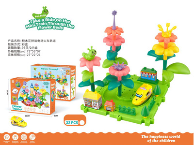 <img src='photo/B/JB081601.jpg'width='400' height='300'>