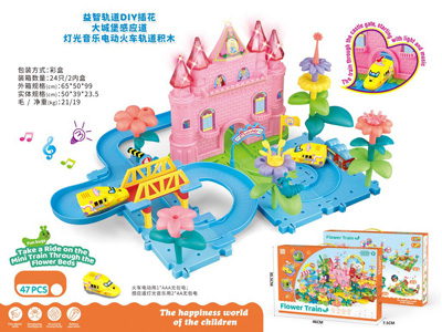 <img src='photo/B/JB081607.jpg'width='400' height='300'>