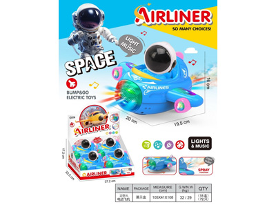 <img src='photo/B/JB081650.jpg'width='400' height='300'>