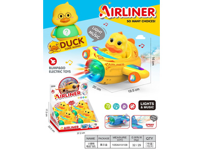 <img src='photo/B/JB081652.jpg'width='400' height='300'>