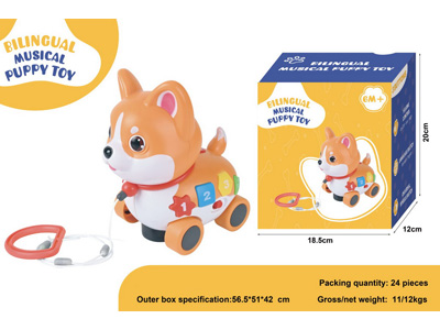 <img src='photo/B/JB081653.JPG'width='400' height='300'>