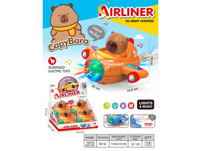 <img src='photo/B/JB081655.jpg'width='400' height='300'>