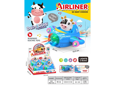 <img src='photo/B/JB081658.jpg'width='400' height='300'>