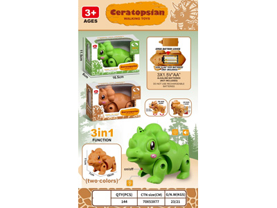 <img src='photo/B/JB081661.jpg'width='400' height='300'>