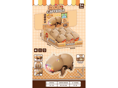 <img src='photo/B/JB081663.jpg'width='400' height='300'>