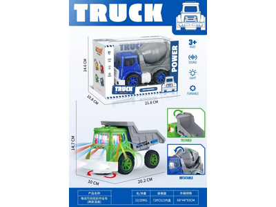 <img src='photo/B/JB082004.jpg'width='400' height='300'>