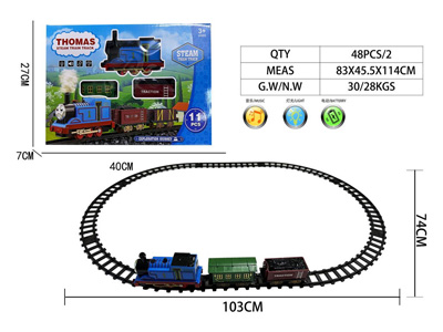 <img src='photo/B/JB082019.jpg'width='400' height='300'>