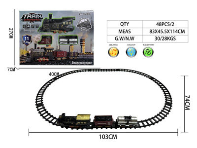 <img src='photo/B/JB082027.jpg'width='400' height='300'>