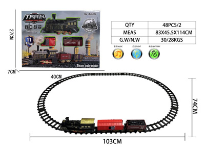 <img src='photo/B/JB082028.jpg'width='400' height='300'>