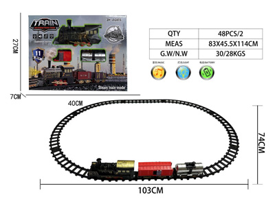 <img src='photo/B/JB082029.jpg'width='400' height='300'>