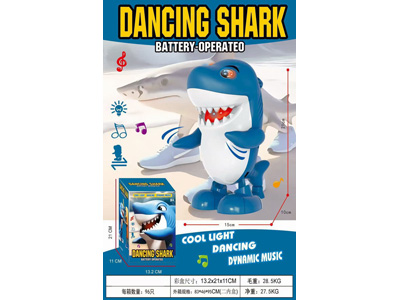 <img src='photo/B/JB082081.jpg'width='400' height='300'>