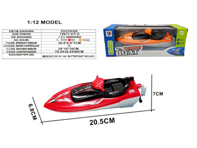 <img src='photo/B/JB082085.jpg'width='400' height='300'>