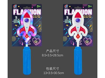 <img src='photo/B/JB082139.jpg'width='400' height='300'>