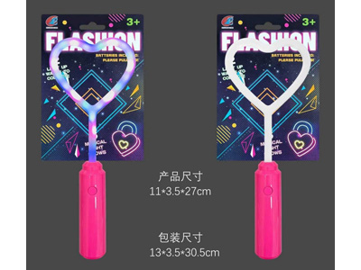 <img src='photo/B/JB082140.jpg'width='400' height='300'>