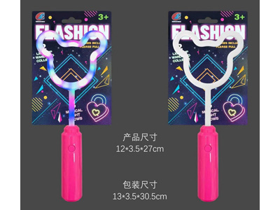 <img src='photo/B/JB082141.jpg'width='400' height='300'>