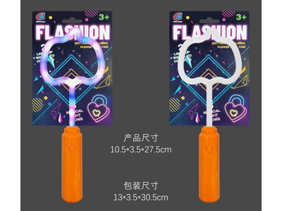 <img src='photo/B/JB082143.jpg'width='400' height='300'>