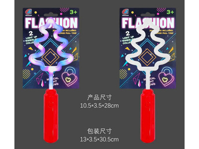 <img src='photo/B/JB082146.jpg'width='400' height='300'>