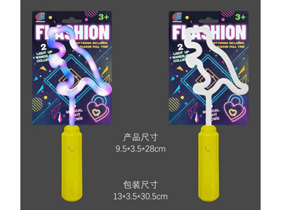 <img src='photo/B/JB082147.jpg'width='400' height='300'>