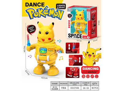 <img src='photo/B/JB082551.jpg'width='400' height='300'>