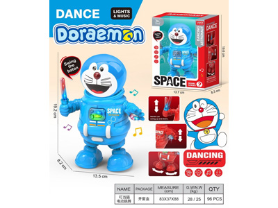 <img src='photo/B/JB082553.jpg'width='400' height='300'>