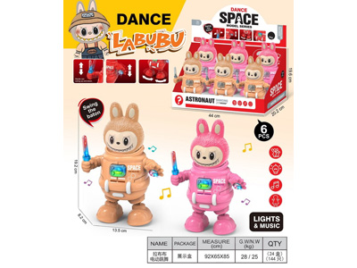 <img src='photo/B/JB082577.jpg'width='400' height='300'>