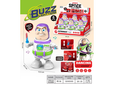 <img src='photo/B/JB082597.jpg'width='400' height='300'>