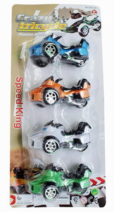 <img src='photo/C/JC105080.jpg'width='400' height='300'>