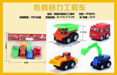 <img src='photo/C/JC105337.jpg'width='400' height='300'>