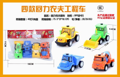 <img src='photo/C/JC105339.jpg'width='400' height='300'>