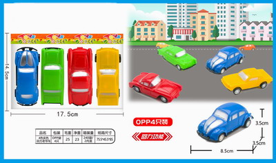 <img src='photo/C/JC105343.jpg'width='400' height='300'>