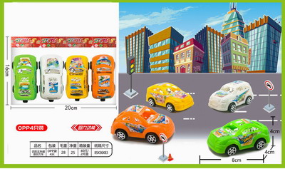 <img src='photo/C/JC105346.JPG'width='400' height='300'>