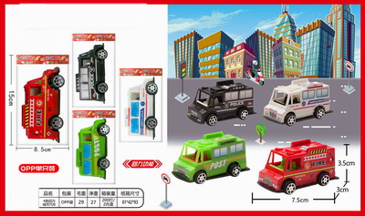<img src='photo/C/JC105352.jpg'width='400' height='300'>