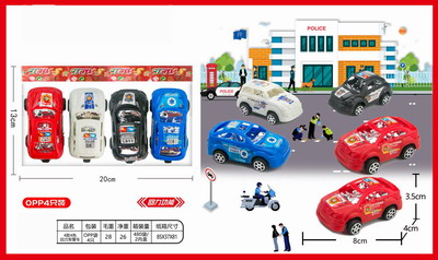 <img src='photo/C/JC105366.jpg'width='400' height='300'>