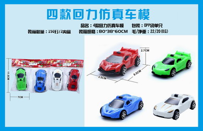 <img src='photo/C/JC105369.jpg'width='400' height='300'>