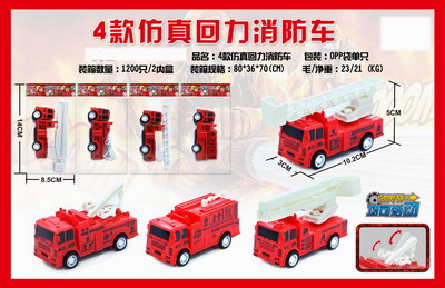 <img src='photo/C/JC105374.jpg'width='400' height='300'>