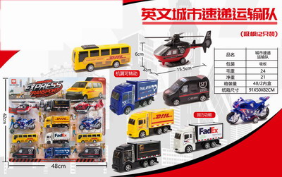 <img src='photo/C/JC105510.jpg'width='400' height='300'>