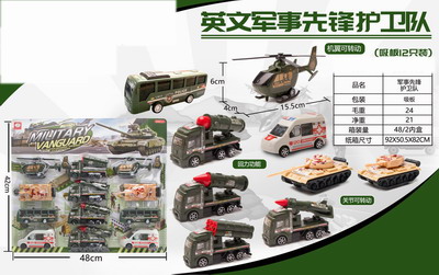 <img src='photo/C/JC105512.jpg'width='400' height='300'>