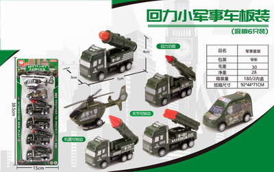 <img src='photo/C/JC105514.jpg'width='400' height='300'>