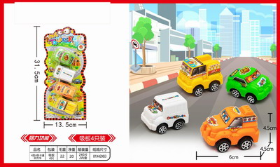 <img src='photo/C/JC105517.jpg'width='400' height='300'>