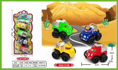 <img src='photo/C/JC105518.JPG'width='400' height='300'>