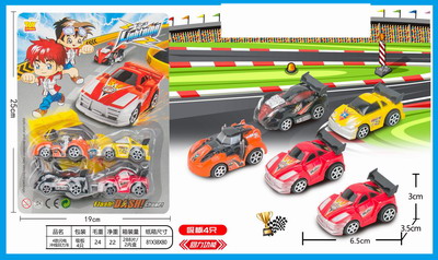 <img src='photo/C/JC105519.jpg'width='400' height='300'>