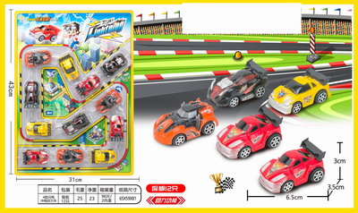 <img src='photo/C/JC105520.jpg'width='400' height='300'>