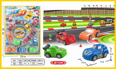 <img src='photo/C/JC105521.jpg'width='400' height='300'>