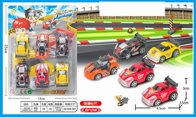 <img src='photo/C/JC105522.jpg'width='400' height='300'>