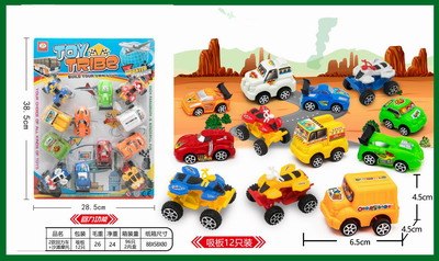 <img src='photo/C/JC105523.jpg'width='400' height='300'>